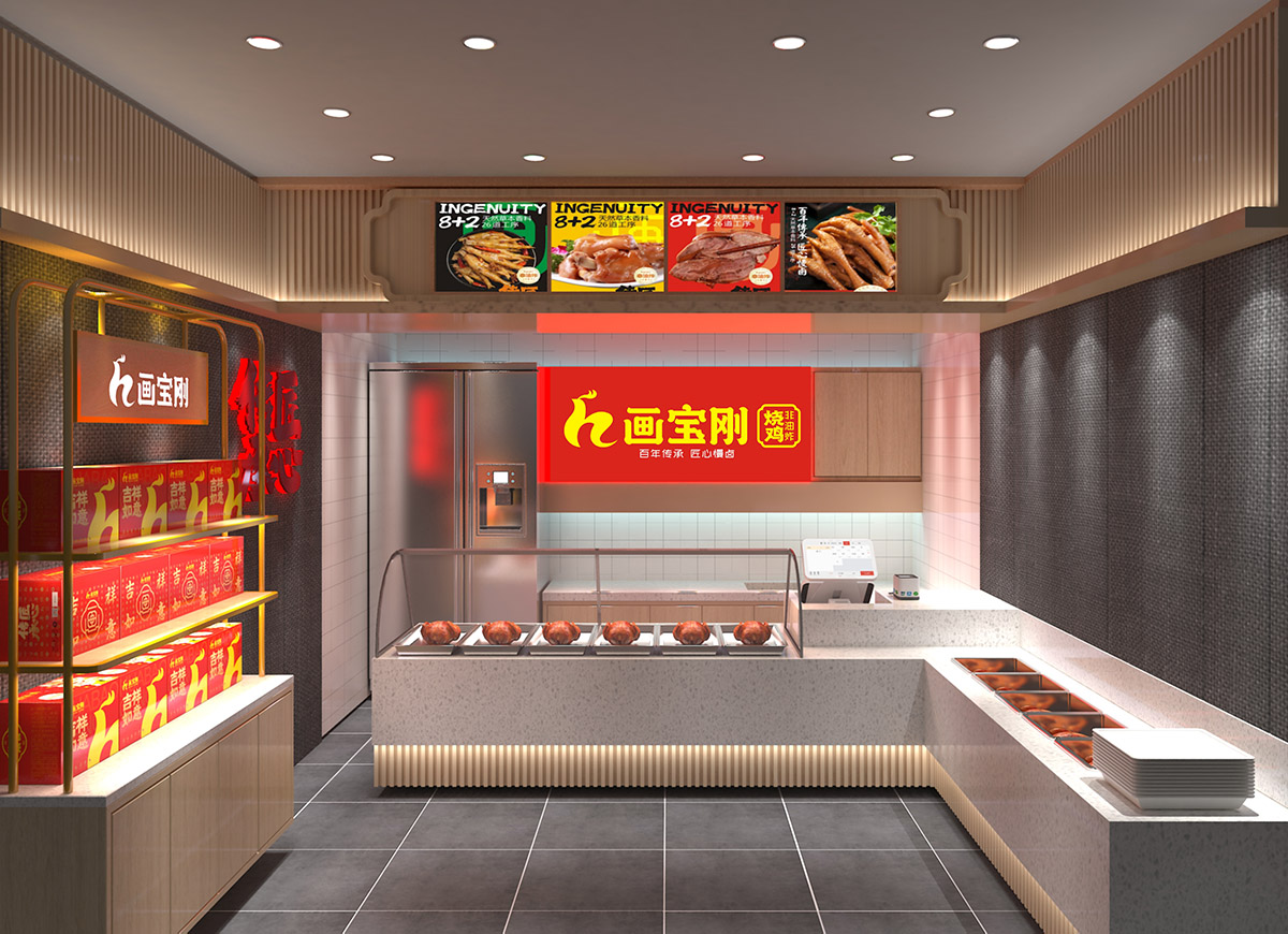 烧鸡店展柜
